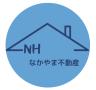 不動産無料査定・買取なら松戸市の「なかやま不動産」へ